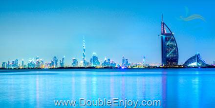 DE680 : โปรแกรมทัวร์ดูไบ ชมวิวบนตึก Burj Khalifa ดูไบเฟรม 5 วัน 3 คืน (EK)