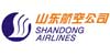 Shandong Airlines (SC)