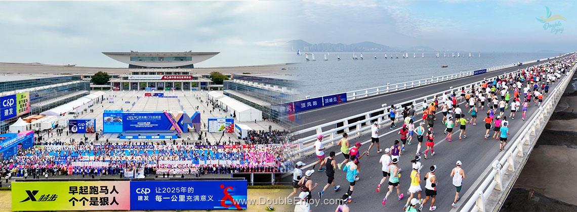 DE1065 : ทัวร์วิ่งจีน เซี่ยเหมินมาราธอน 2026 - เซี่ยเหมิน บ้านดินถู่โหล 4 วัน 3 คืน (MF) [RunWanderlust : วิ่งกับเที่ยวเรื่องเดียวกัน]